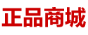 迷水京东暗号